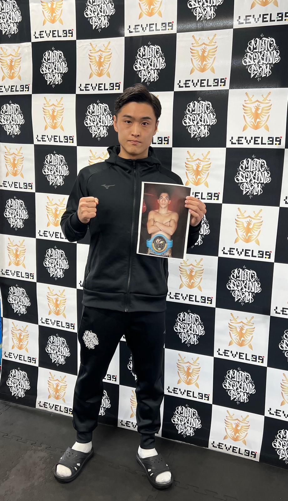 BRYAN MERCADO EN ELIMINATORIA MUNDIALISTA EN OSAKA, JAPÓN; EL 15 DE FEBRERO 